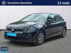 Utilisé 2024 VW Polo S | 22 890 € (Prix juste)