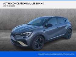 Gris cassiopée Occasion 2022 Renault Captur Engineered SUV | 18 990 € (Bon prix)