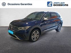 Bleu Utilisé 2023 VW Tiguan Allspace Exclusive SUV | 41 490 € (Prix cher)