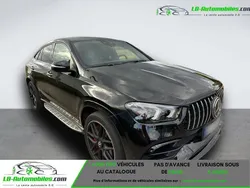 Utilisé 2024 Mercedes S63 AMG AMG Coupé | 123 200 €