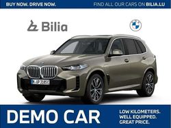 Brun Nouvelle 2025 BMW X5 M Sport SUV | 100 461 € (Super prix)