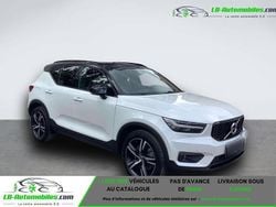 Utilisé 2021 Volvo XC40 SUV | 36 000 € (Prix juste)