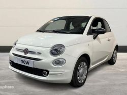 Blanc Occasion 2023 Fiat 500 S Berline | 13 499 € (Prix juste)