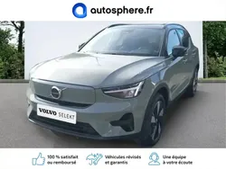 Nouvelle 2025 Volvo EX40 Ultra SUV | 53 490 €