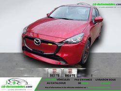 Occasion 2024 Mazda 2 Citadine | 22 900 € (Prix assez cher)