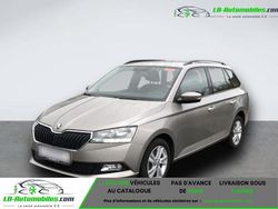 Occasion 2019 Skoda Fabia Ambition Break | 16 900 € (Prix juste)