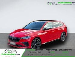Occasion 2024 Skoda Scala Citadine | 28 400 € (Prix juste)