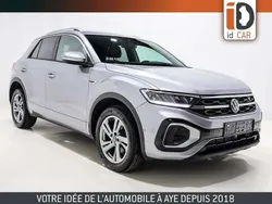 Gris Utilisé 2022 VW T-Roc R-line SUV | 26 490 € (Prix juste)