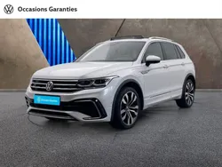 Dore Utilisé 2021 VW Tiguan Exclusive SUV | 36 672 € (Prix cher)