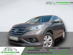 Utilisé 2015 Honda CR-V SUV | 16 800 € (Prix juste)