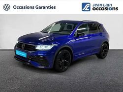 Bleu lapiz Occasion 2024 VW Tiguan SUV | 35 990 € (Prix juste)