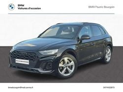 Noir Occasion 2023 Audi Q5 S-Line SUV | 41 890 € (Super prix)