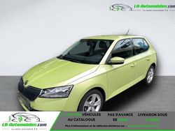 Occasion 2019 Skoda Fabia Citadine | 15 200 € (Prix juste)