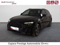 Noir mythe métallisé Utilisé 2024 Audi Q5 S-Line SUV | 54 990 € (Prix juste)