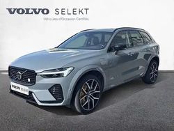 Thunder grey Utilisé 2022 Volvo XC60 SUV | 50 990 € (Prix assez cher)