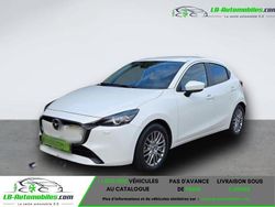 Occasion 2024 Mazda 2 Citadine | 22 700 € (Prix juste)