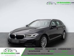 Utilisé 2020 BMW 340 Sport Line Break | 47 000 € (Prix cher)