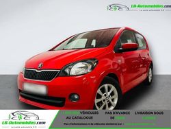 Occasion 2015 Skoda Citigo Style Citadine | 11 900 € (Prix juste)