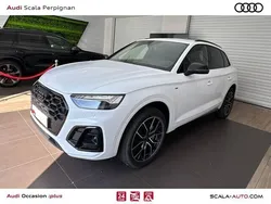 Blanc arcona Utilisé 2025 Audi Q5 S-Line SUV | 63 990 € (Prix cher)
