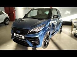 Bleu Nouvelle 2024 Ligier JS50 Citadine | 16 197 €