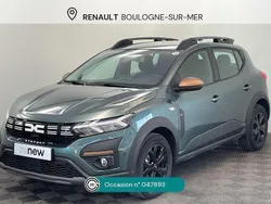 Vert Utilisé 2025 Dacia Sandero Extreme Citadine | 18 990 € (Prix assez cher)