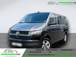 Occasion 2021 VW Multivan Van | 51 500 € (Prix juste)