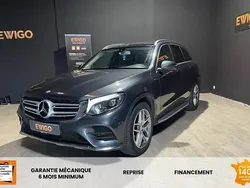 Utilisé 2016 Mercedes E250 AMG Citadine | 21 490 €