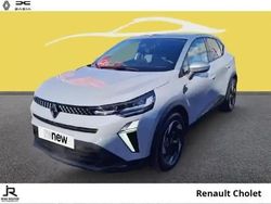 Gris Nouvelle 2025 Renault Captur Techno SUV | 23 990 € (Prix cher)