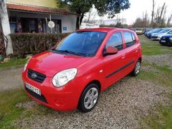 Rouge Utilisé 2010 Kia Picanto Best Citadine | 4 700 €