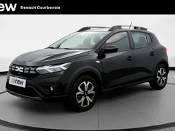 Noir Utilisé 2024 Dacia Sandero Citadine | 16 450 € (Prix juste)