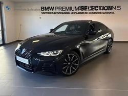 Saphirschwarz métallisé Utilisé 2024 BMW 420 M Sport Coupé | 47 880 € (Bon prix)