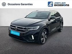 Noir intense metallise Occasion 2022 VW T-Roc SUV | 27 890 € (Prix juste)