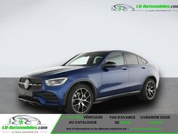Utilisé 2020 Mercedes GLC300 Coupé | 52 500 € (Prix assez cher)