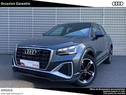 Gris daytona nacré Utilisé 2025 Audi Q2 S-Line SUV | 34 890 € (Prix cher)