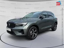 Vert Utilisé 2025 Volvo XC40 Plus SUV | 42 999 € (Prix assez cher)