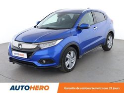 Bleu Utilisé 2018 Honda HR-V Executive SUV | 19 390 € (Prix juste)
