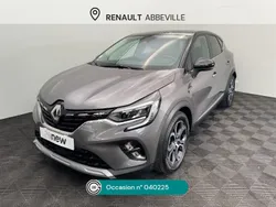 Gris Utilisé 2023 Renault Captur Techno SUV | 22 990 € (Prix juste)