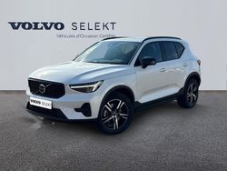 Vert sequoia métallisé Nouvelle 2025 Volvo XC40 SUV | 44 999 € (Prix juste)