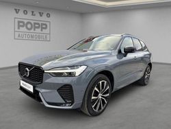 Occasion 2022 Volvo XC60 SUV | 45 890 € (Prix juste)