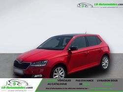 Occasion 2018 Skoda Fabia Style Citadine | 15 800 € (Prix juste)