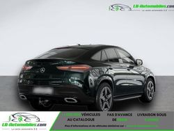 Utilisé 2024 Mercedes GLE450 AMG Coupé | 104 700 €