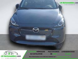 Occasion 2023 Mazda 2 Exclusive-Line Citadine | 24 700 € (Prix juste)
