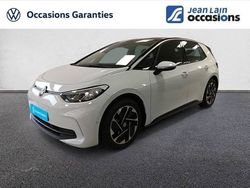 Noir Nouvelle 2024 VW ID.3 Pro Citadine | 28 490 € (Bon prix)