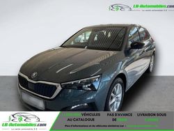 Occasion 2020 Skoda Scala Citadine | 22 900 € (Prix juste)