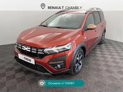 Marron Utilisé 2024 Dacia Jogger Extreme Break | 21 990 € (Prix juste)
