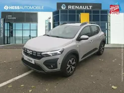 Gris Utilisé 2024 Dacia Sandero Expression Citadine | 15 499 € (Prix juste)
