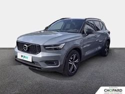 Thunder grey Utilisé 2020 Volvo XC40 SUV | 28 990 € (Prix juste)