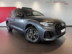 Gris daytona nacré Utilisé 2023 Audi Q5 S-Line SUV | 49 980 € (Prix juste)