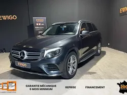 Utilisé 2016 Mercedes E250 AMG Citadine | 20 490 €