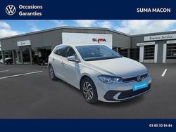 Utilisé 2024 VW Polo S | 18 990 € (Prix juste)